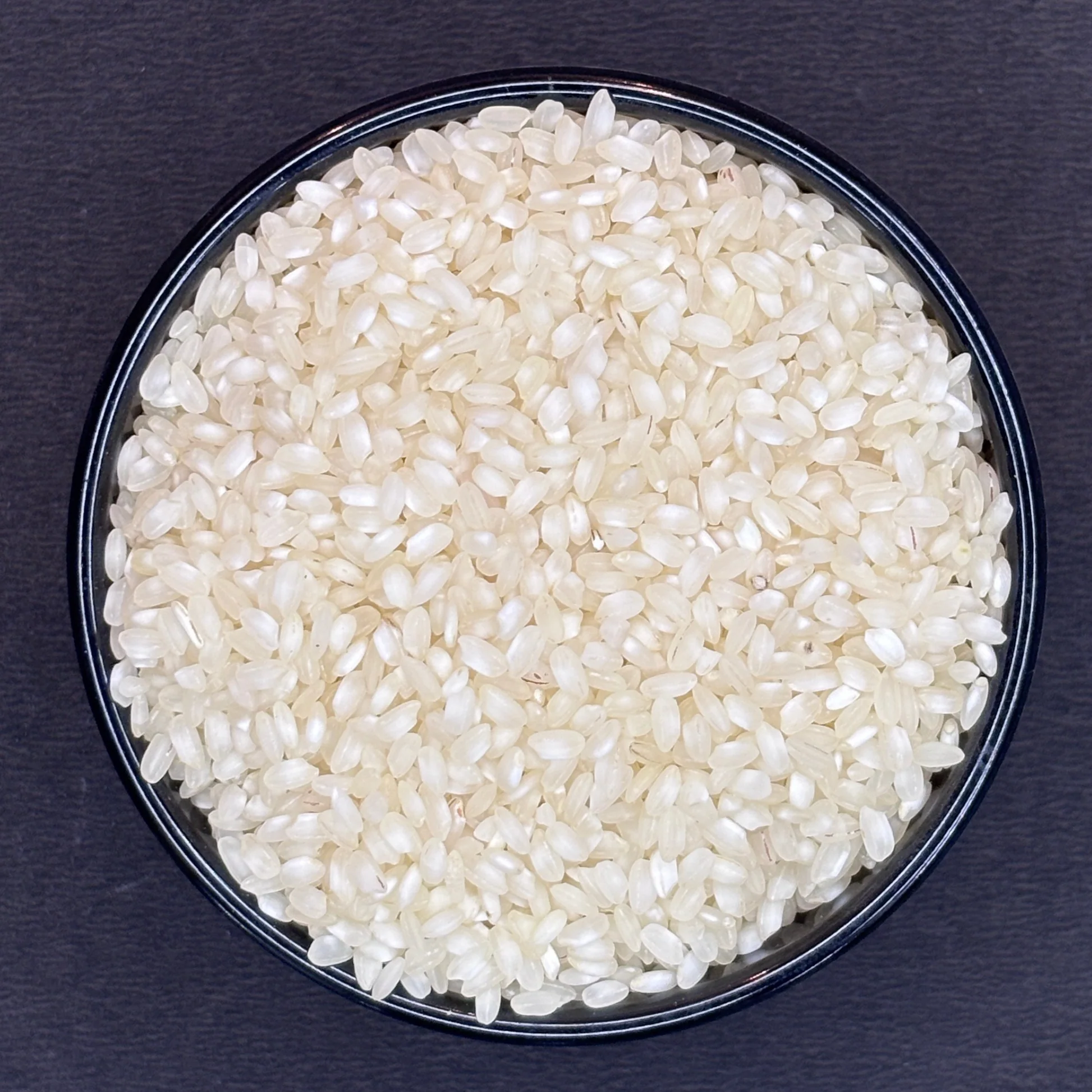IDLY RICE